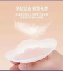 价值386 女神好伴侣！美国bring it up乳贴薄款隐形无痕硅胶胸贴 乳房整形器 超好用 粘性超强 隐形提拉上托 0束缚 挺拔乳房 轻薄无感 黑科技防水 安全亲肤 消除下垂/创建乳Gou！ 商品缩略图4