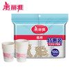 美丽雅特惠装100只装一次性纸杯 商品缩略图0