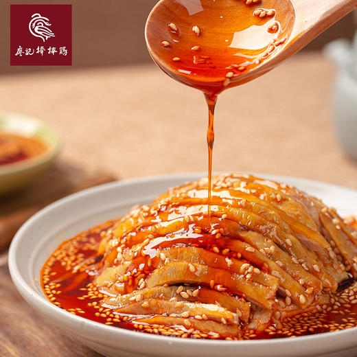 廖记棒棒鸡+夫妻肺片【共2盒】拌菜组合装 商品图3