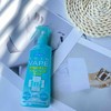 未来驱蚊水 户外居家必备神器 商品缩略图0
