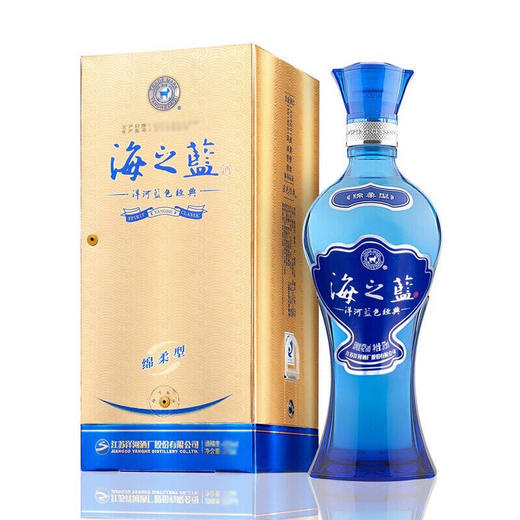 洋河藍色經典 海之藍 綿柔型白酒42度480ml/瓶