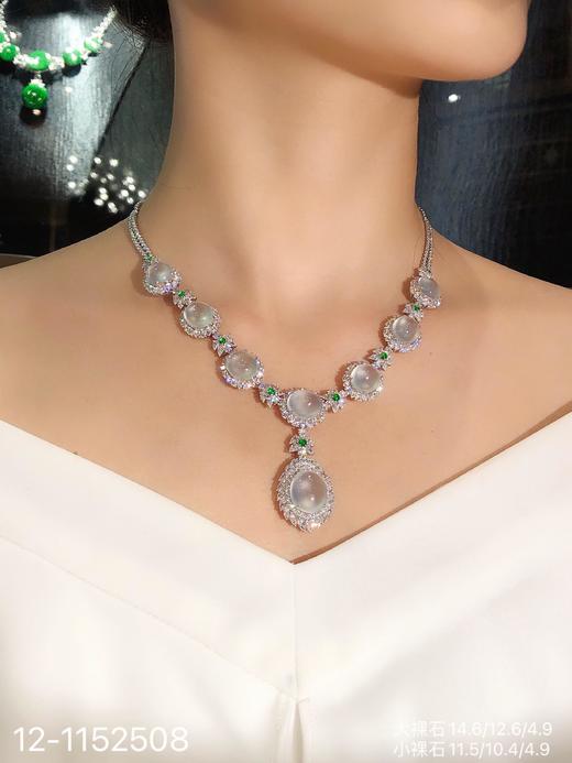 12-1152508，玻璃种蛋面套链，具体价格微信咨询 商品图4