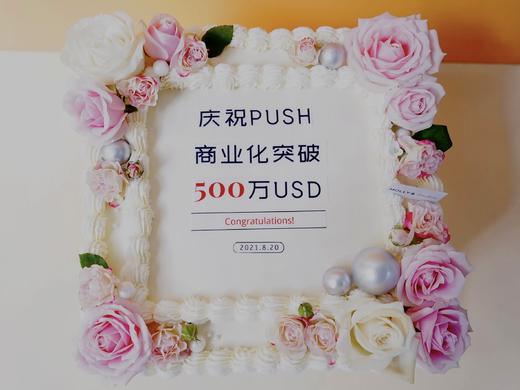 企业定制蛋糕 商品图0