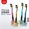 高露洁适齿多效型牙刷 商品缩略图1