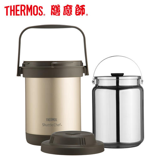 【家居】膳魔师 THERMOS 不锈钢多用保温焖烧锅汤锅炖锅 TCRA-1800 商品图0