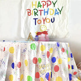 生日派对·一次性桌布