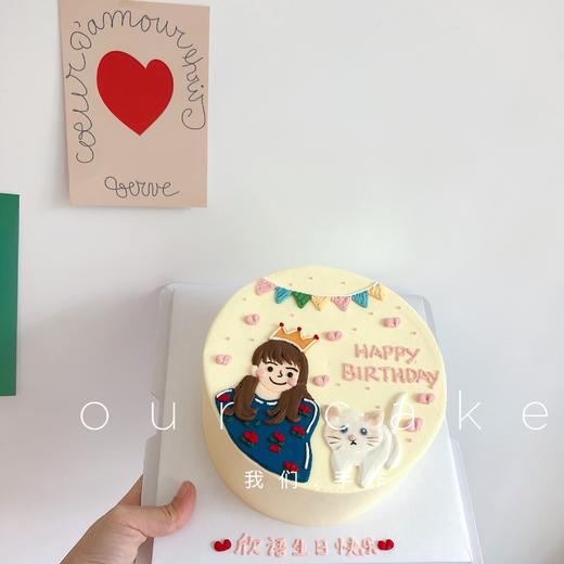 我和宠物手绘女-低糖处理无添加 商品图3