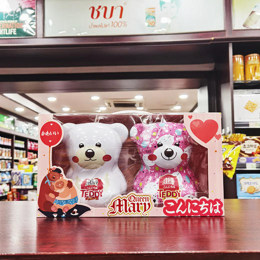 马来西亚金玛丽泰迪曲奇饼干礼盒240g  节日送礼童趣礼盒 150133/056749/056750 商品图1