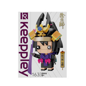 阴阳师积木妖刀姬·觉醒K20112