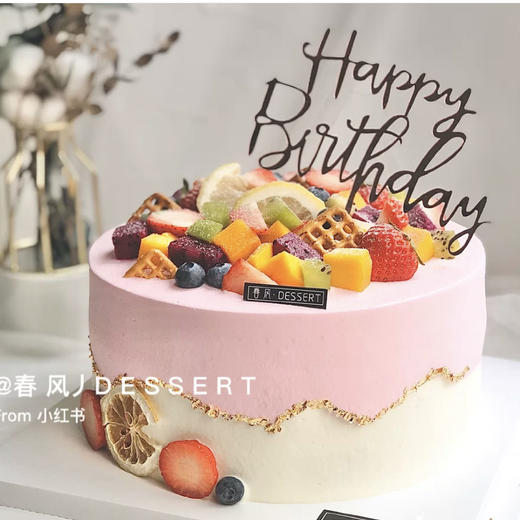 遇见（不使用金箔） 商品图0