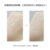 欧莱雅小蜜罐面霜50ml 商品缩略图8