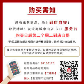 开普特抗菌密实袋 M号 18只