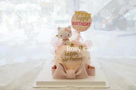 球形Hello Kitty 商品图0