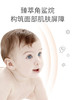 HG  啵乐乐 儿童面霜婴儿润肤乳宝宝护肤正品女孩滋润保湿补水宝露露霜60g 商品缩略图2