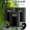 LUER 泰国芮一RAY黑金版面膜 黑膜竹炭纤维收缩毛孔补水深层清洁面膜贴 商品缩略图0