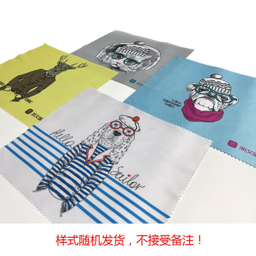 镜头布 商品图0