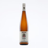 2020年格悦博酒庄珍藏雷司令半甜型白葡萄酒  K.F. Groebe Riesling Kabinett 2020 商品缩略图1