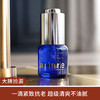 【大牌折扣】La Prairie蓓丽莱珀妮 鱼子眼部紧致啫喱15ml（效期2022.6  ，一周内发） 商品缩略图0