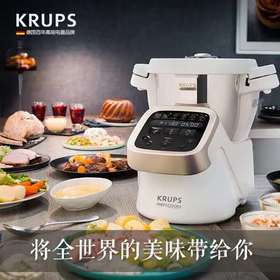 7F   KRUPS克鲁伯 厨房机器人