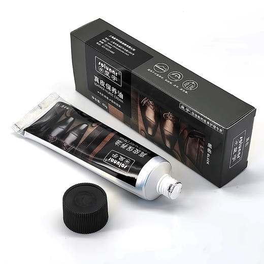 皇宇新一代皮革保养油鞋油保养乳 商品图5