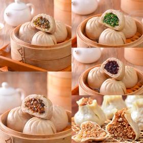 腹泻、便秘、过敏给你敲响“立刻祛湿”的警钟！