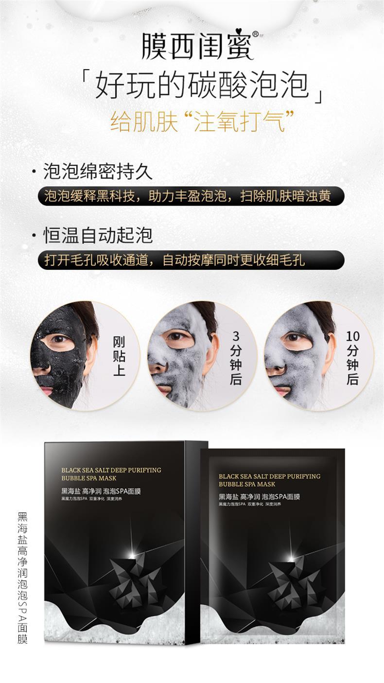 8bf7ecdbc042b8f8815469f634a432