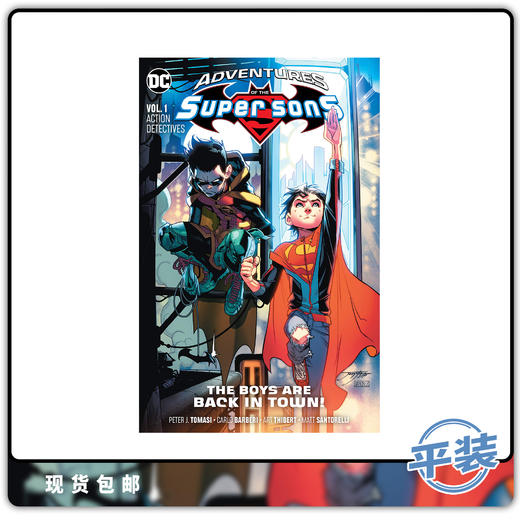 英文原版 Adventures Of The Super Sons Vol 1 Action Detective 漫画合集 商品图0
