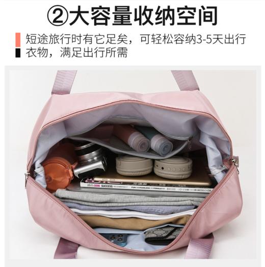 【巨能装，可折叠还防水！】可大可小，干湿分离运动健身包，可折叠多功能旅行包，防泼水牛津布，耐磨结实，出差、旅行休闲包，手拎、单肩任意切换！ 商品图4