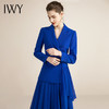 IWY/高端时尚蓝色西装女纱裙套装气质双排扣西服洋气正装213149C1+S2 商品缩略图1