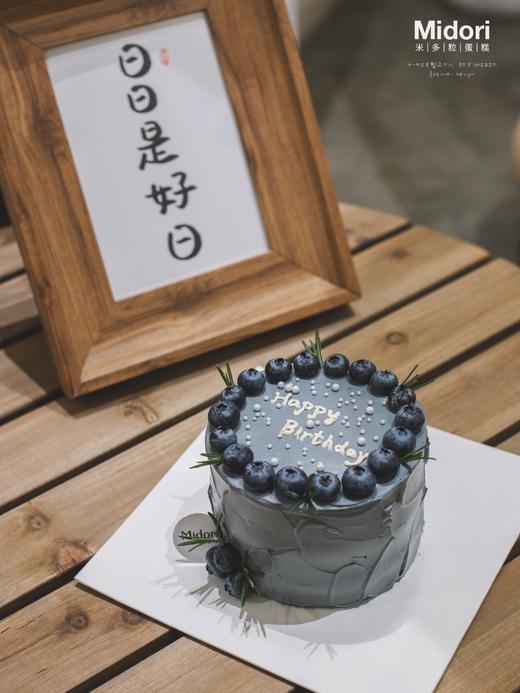 蓝莓的裂变 | 低糖处理无添加 商品图1