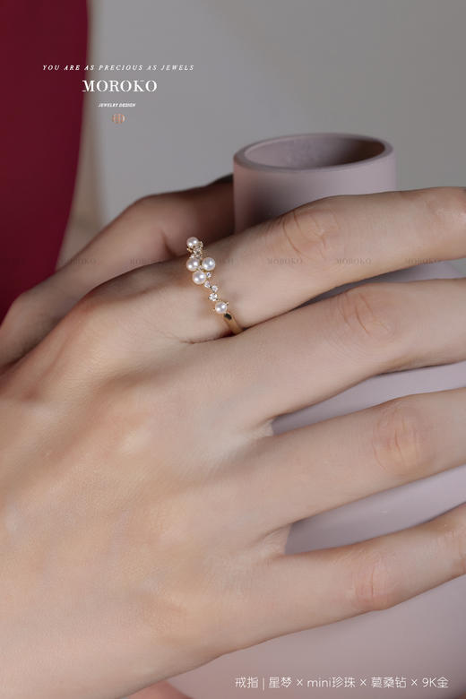 星梦 | mini珍珠·戒指 商品图4