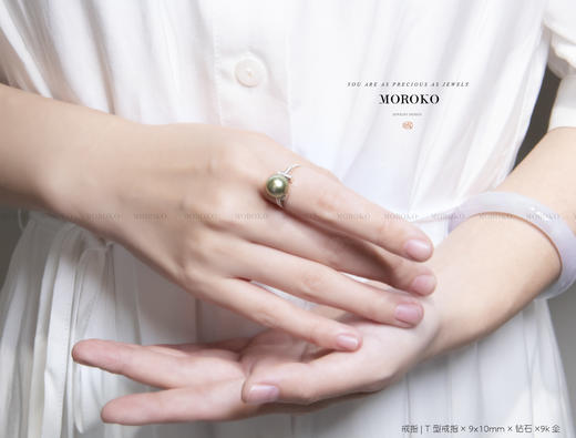 经典T戒 | 珍珠·戒指 商品图1