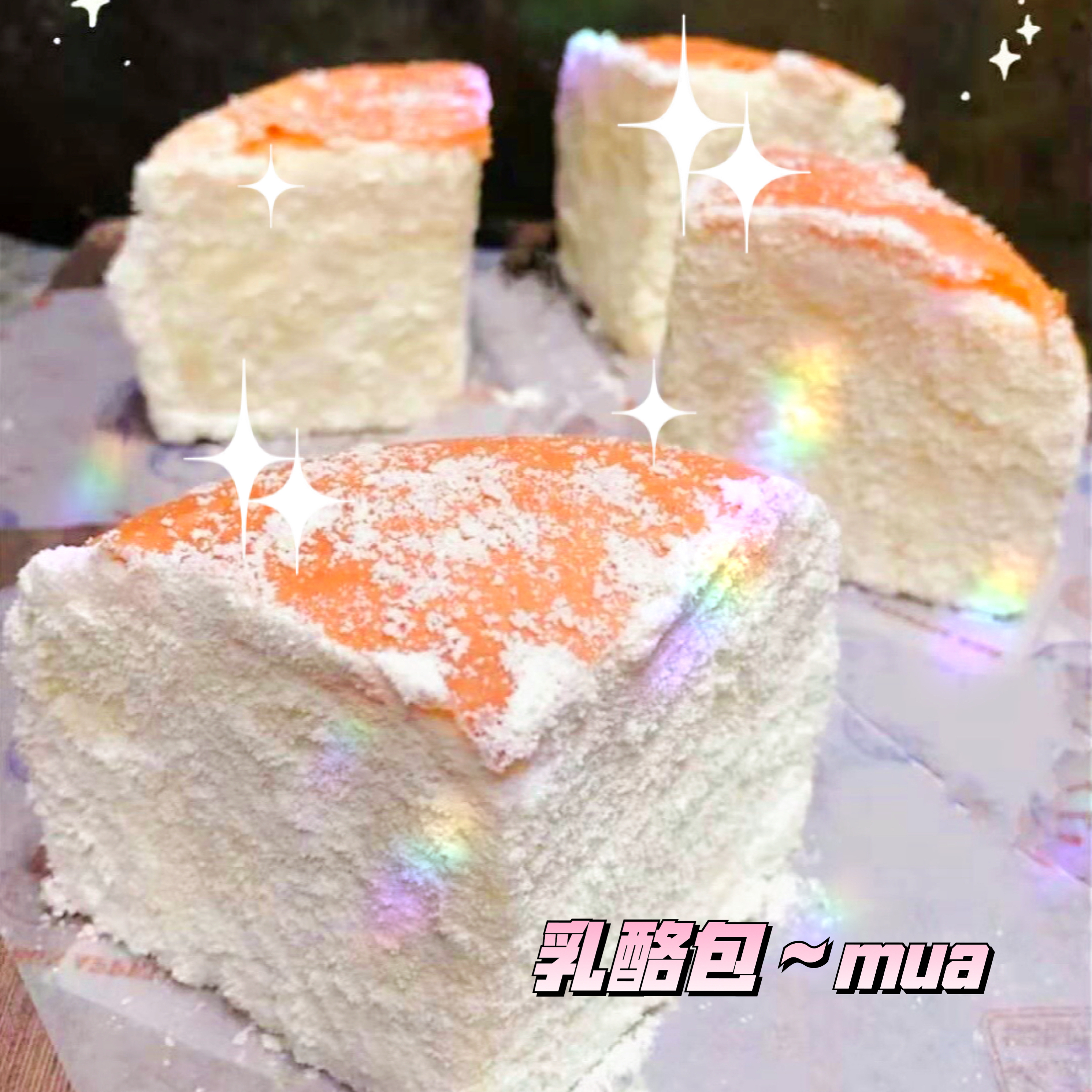 【健康面包】乳酪包