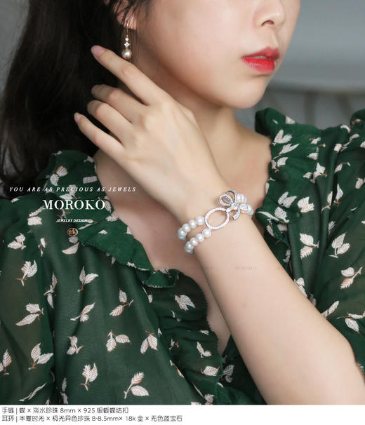 蝶 | 淡水珍珠·手链 商品图2