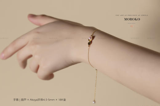 Hulu葫芦系列 | 手链 商品图2