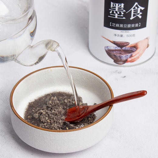 ♥️杏仁百合丹桂羹~内调天然美白羹  🖤墨食芝麻腰果羹 配料只有健康食材  再🈚️其他添加 商品图5