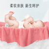 【母婴】婴儿抱被新生儿包巾保暖透气珊瑚绒糖果色装饰襁褓巾 商品缩略图2