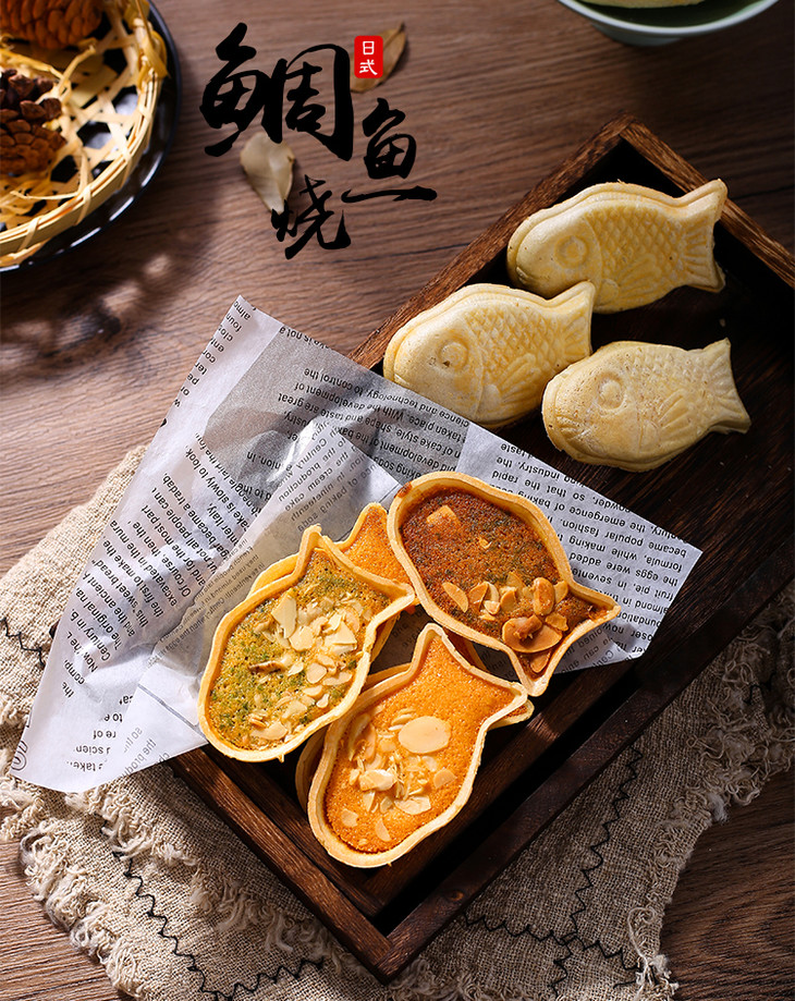 【精选零食】煌记香酥脆日式鲷鱼烧