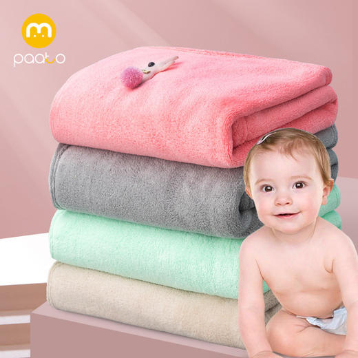 【母婴】婴儿抱被新生儿包巾保暖透气珊瑚绒糖果色装饰襁褓巾 商品图0