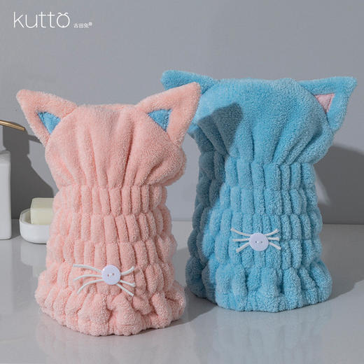 【母婴】韩版卡通可爱猫耳朵珊瑚绒儿童干发帽 商品图1