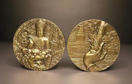 【特价】五台山文殊菩萨大铜章，满3枚包邮！ 商品图0