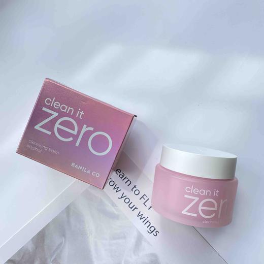 芭妮兰卸妆膏 爱用一万年 商品图1