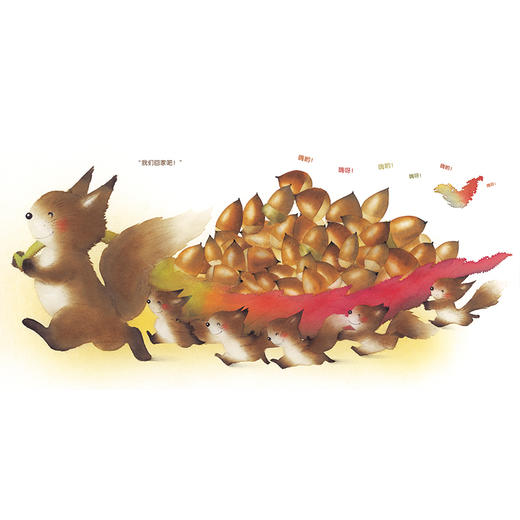 心喜阅绘本馆：谢谢你（精） 商品图7