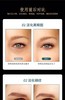 红砭石眼部按摩仪器眼霜导入美眼棒护眼睛眼袋皱纹黑眼圈热敷去神器 商品缩略图9