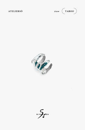 21AW TABOO｜愚人船 拍浪系列 - 青苔绿滴胶尾戒