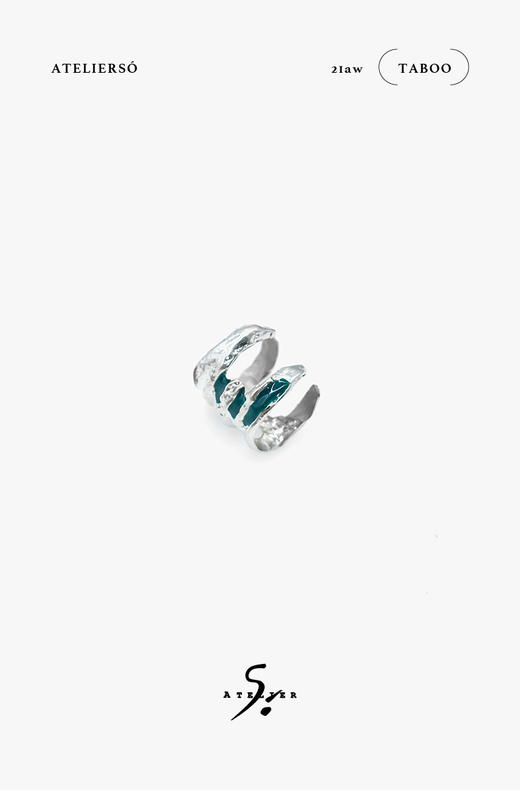 21AW TABOO｜愚人船 拍浪系列 - 青苔绿滴胶尾戒 商品图0