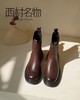 西村名物2021秋冬季新款切尔西靴净版潮流厚底百搭平底短靴X21DS43701 商品缩略图1