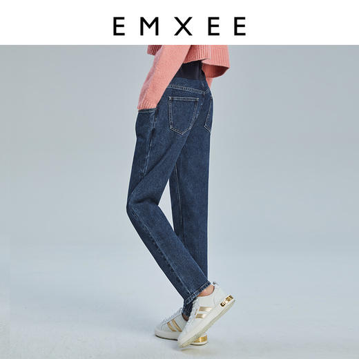 【孕妇时装】嫚熙孕妇烟管裤子春秋款潮妈外穿休闲时尚怀孕期托腹牛仔小脚裤女 商品图4