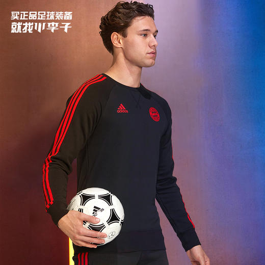 ADIDAS/阿迪达斯拜仁套头卫衣男GR0666 商品图0