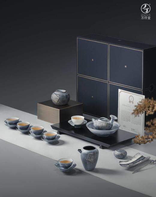 一介布衣•成套 商品图0